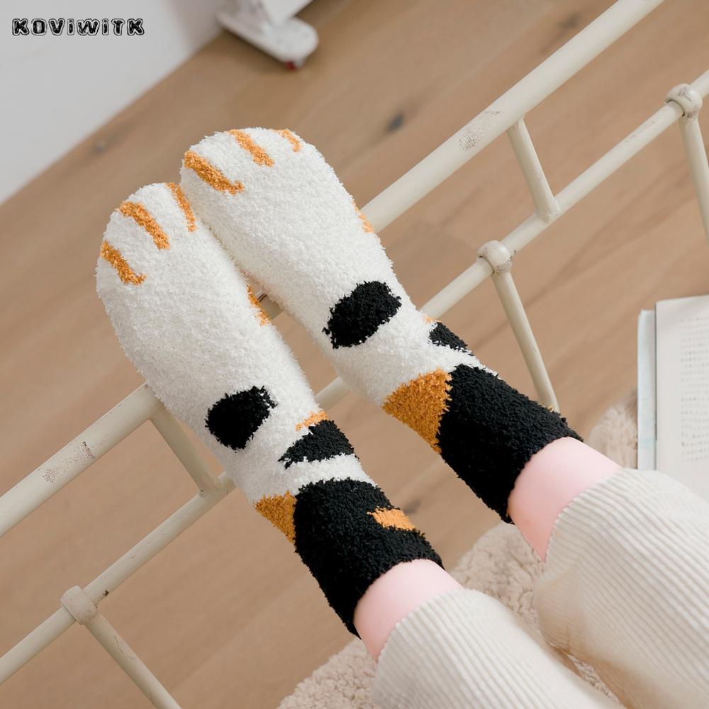 COZY CAT PAW PRINT SOCKS FOR WOMEN